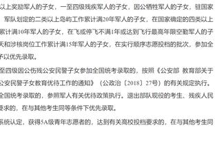 就是稳定！小萨博尼斯14中6砍下15分16板9助准三双 外加2断